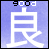 Doll Buddie Icons