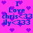 Pixelated text on a bright pink background with purple heart shapes, displaying 'I Love chris<33 ily<333' in blue and purple letters.