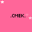 CMEK. text repeated four times in a on pink background with white and light pink stars; gray rectangle partially covers bottom-right corner