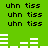 Green background with repeated black text 'uhn tiss' and white horizontal bars in two , showing animation changes in bar positions