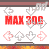 Animated sequence showing red 'MAX 300' text with changing pink and gray diamond-shaped icons on white background, bordered by brown and orange stripes.