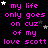 A static digital image displays repeated text in bright pink on a black background with scattered white and gray stars.
