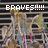 Pixelated image with bold white text 'BRAVES!!!!' overlaid on a blurred background of indistinct figures and horizontal lines.