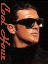 Animated sequence showing multiple figures in various poses with text overlays, including a person wearing sunglasses and dark clothing on the left side.