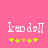 Pixelated text 'kendall' in white with a pink background, accompanied by five small star-like symbols below.