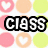 Pixelated icon with 'CLASS' and '09' text, heart shapes, and colorful circles on white background.