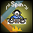 iconhell_vittles_spin