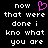 Black background with white pixelated text reading 'now that were done i kno what you are' and a pink heart symbol replacing the word 'love'