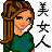Pixel art buddy icon featuring a female character with brown hair and green shirt on left, Japanese kanji characters in middle, and "Original Icons .com" text on right against dark green background.