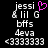 Pixelated text and symbols on black background with one frame showing a pink heart symbol above 'lil G'