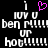 Pixelated text and a pink heart symbol on a black background, with repeated character patterns and multiple exclamation marks.