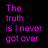 Animated text and dot patterns on black background with pink and white elements.