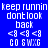 Blue background with white text and symbols; green rectangles highlight different sections of the text across frames.