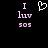 Pixelated text and heart symbol on black background with two identical static frames side-by-side.