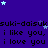 Purple background with scattered light blue and white stars, repeating text in black pixelated font.