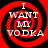 Red and black spiral background with white text reading "I WANT MY VODKA" in four quadrants, each quadrant showing identical static content.