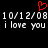 Red heart symbol above date and text on black background.
