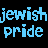 A static contact sheet of six animated frames showing repeated text in pixelated fonts across a black background, with each frame displaying "jewish pride" in different color combinations.