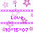 Pixelated purple text and pink star shapes on a white background with gray rectangle, featuring phrases like "yayaya" and contact details.