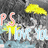 Pixelated image with pink flamingo, yellow umbrella, and blue text on dark background.