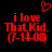 Red pixelated text on black background with a red heart symbol above, showing two states where the left side has blurred text and right side is clear.