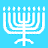 Pixelated blue menorah on light blue background with 'HAVE Fun' text below; pink background with 'HAPPY HUNNAKAH' and 'opening presents !!!!!!!!!' text.