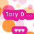 Pixelated image with pink and purple speech bubbles containing text over a background of orange, pink, and white circles.