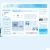 Static pixelated image of a webpage layout with blue and white color scheme, featuring multiple rectangular sections arranged in grid-like rows.