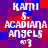 Pixelated text 'KAMI s. ACADIANA ANGELS 03' on a red and blue checkered background with visible pixelation and color shifts.