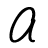 A static contact sheet showing two frames of an animated alphabet icon with a large black lowercase 'q' on the left and scattered gray pixelated shapes on the right against a white background.