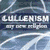 six distinct pixelated images with overlaid text and symbols, each depicting different subjects including people, a book cover, and handwritten notes