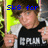 Pixelated image of a person holding two yellow lightsabers with blue text above reading 'SKE for a reason' and wearing a black shirt with white sleeves.