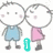 Two cartoon figures stand side-by-side; the left figure wears blue shorts, the right pink dress. Text below changes from 'I' to 'love' then 'you'.
