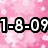 Pixelated black and white text '1-8-09' on a pink pixelated background with scattered light patches.