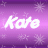 A 48x48 pixel animated buddy icon featuring the word 'Kare' in white text on a purple gradient background with snowflake patterns, displayed across three sampled frames showing slight animation changes.