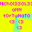 A static digital image with a bright yellow background and pixelated text elements in pink, cyan, and green hues arranged symmetrically.