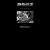 A grayscale pixelated icon with a central rectangular area showing abstract light and dark patterns, flanked by two horizontal bars above and below.