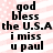 Pixelated text on a pink and white striped background with a repeating pattern of small white dots.