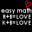 Red pixelated heart symbol above repeated white text on black background, displaying 'easy math' and 'R+B=LOVE' and 'K+B=LOVE' in pixelated font.