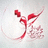 Red and white abstract floral design with flowing curved lines and a small heart shape, set against a light background.
