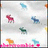 Animated icon with colorful animal silhouettes on a light background, featuring text overlays that change across frames.