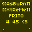 Yellow pixelated text on dark green background with repeated phrases and symbols, including "[[AsBuRn]]", "[[XtReMe]]", "FRITO", and "# 45 <3".