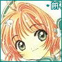 Pixelated anime-style character with orange hair and green eyes, wearing a white headband with small circular decorations.