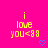 A bright pink background displays repeated yellow text "i love you<88" with blue pixelated hearts below each phrase.