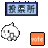 A static pixel art composition with three distinct elements: a blue signboard, a white ghost-like figure, and an orange square.