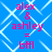Blue background with white geometric lines and pink text reading 'alex & ashley = bffl' repeated in a pattern