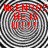 Red text on a black-and-white spiral background with partial phrases and multiple exclamation marks.