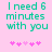 Pixelated text on pink background with animated pink flower icons changing position.