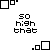 iconhell_iwishiwasincali_myhopes
