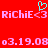 Red background with pink text and cyan heart symbol, displaying repeated 'RiCHiE<3' and date strings.